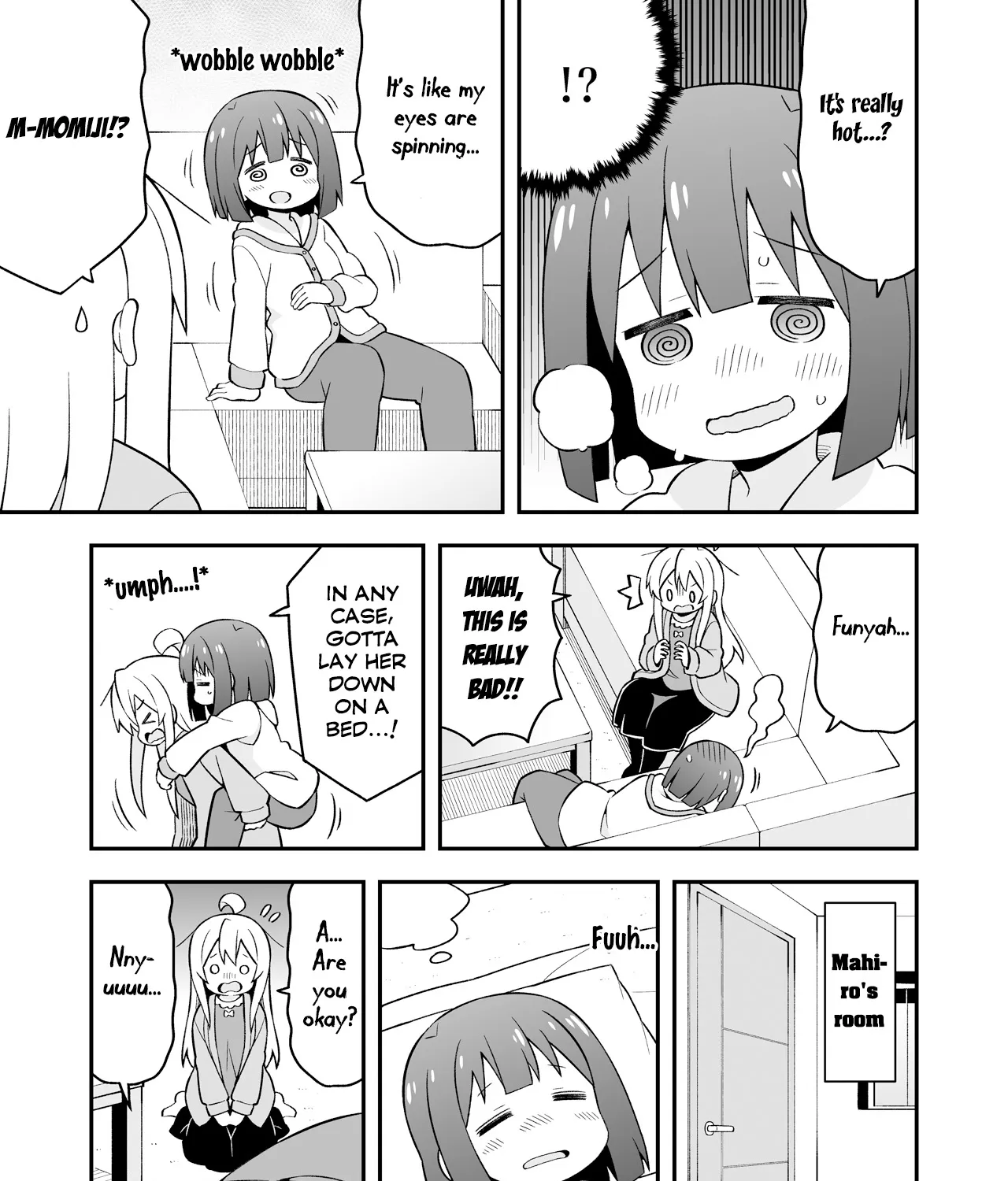 Onii-chan is done for - Page 14