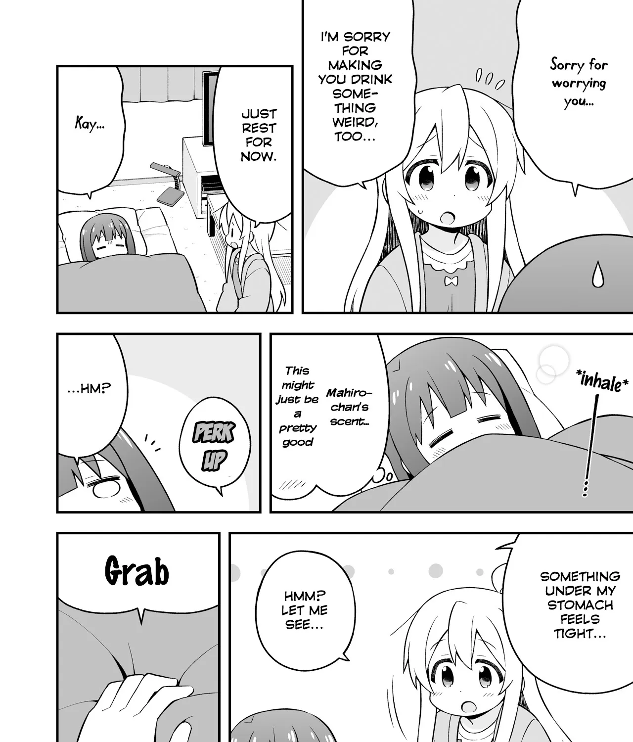 Onii-chan is done for - Page 16