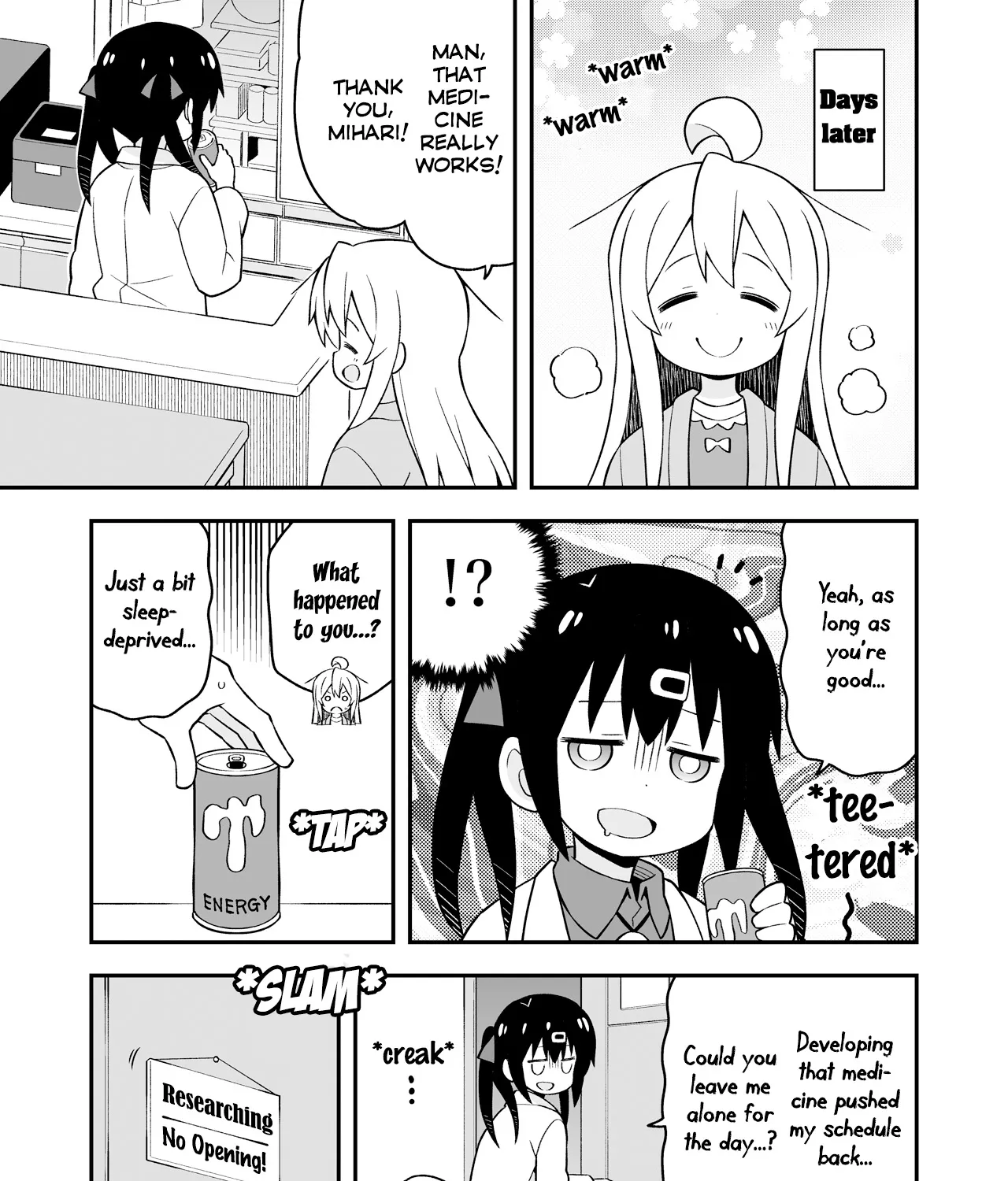 Onii-chan is done for - Page 6