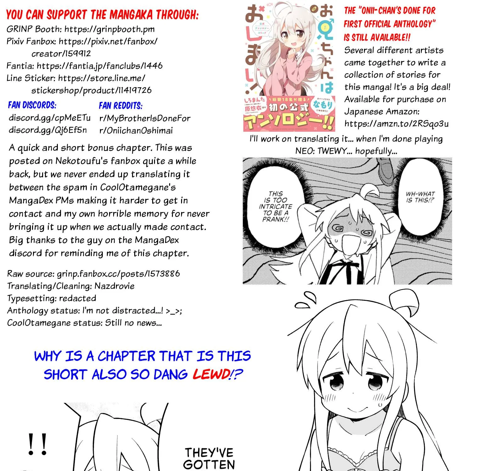 Onii-chan is done for - Page 10