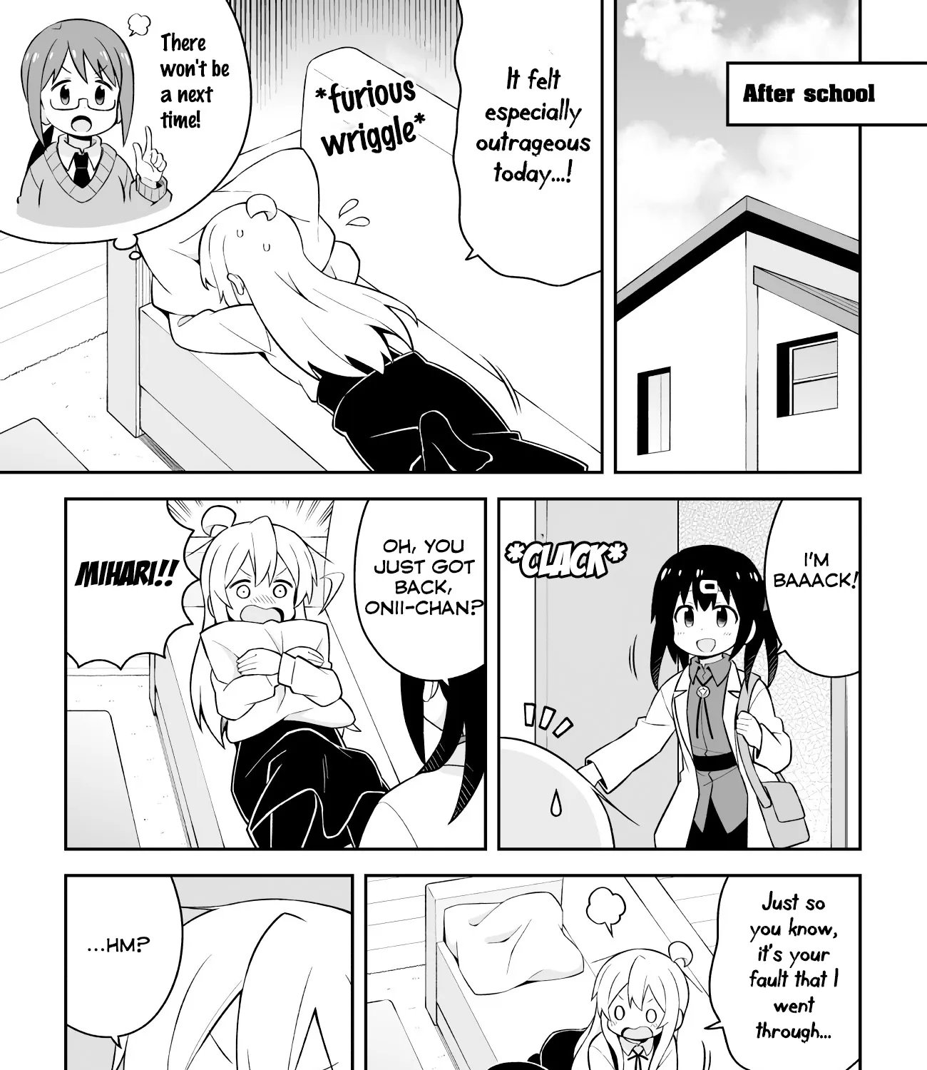 Onii-chan is done for - Page 20