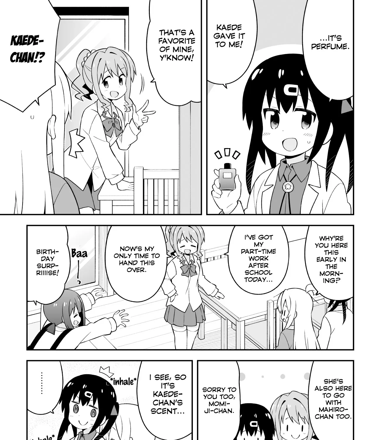 Onii-chan is done for - Page 4