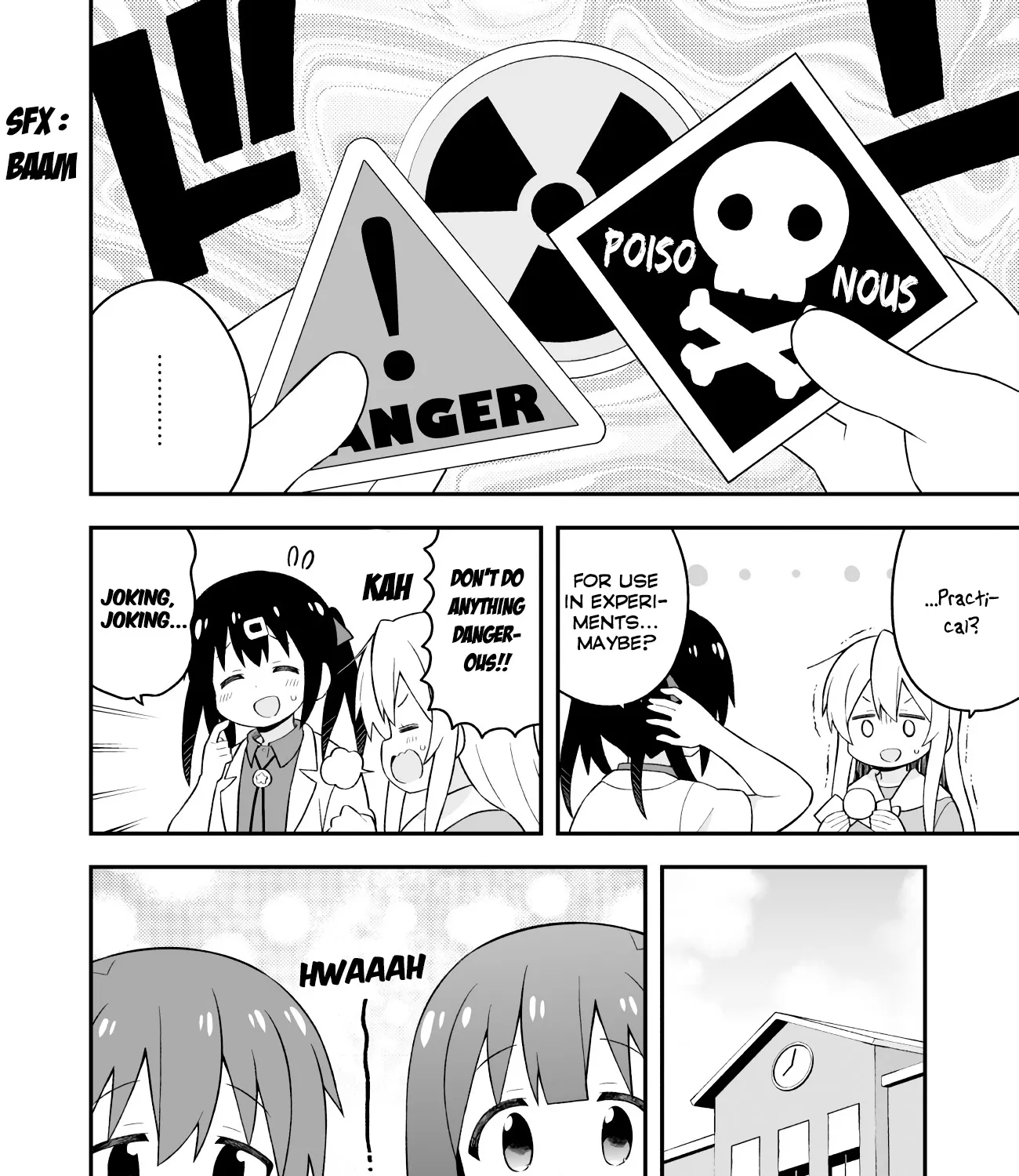 Onii-chan is done for - Page 18