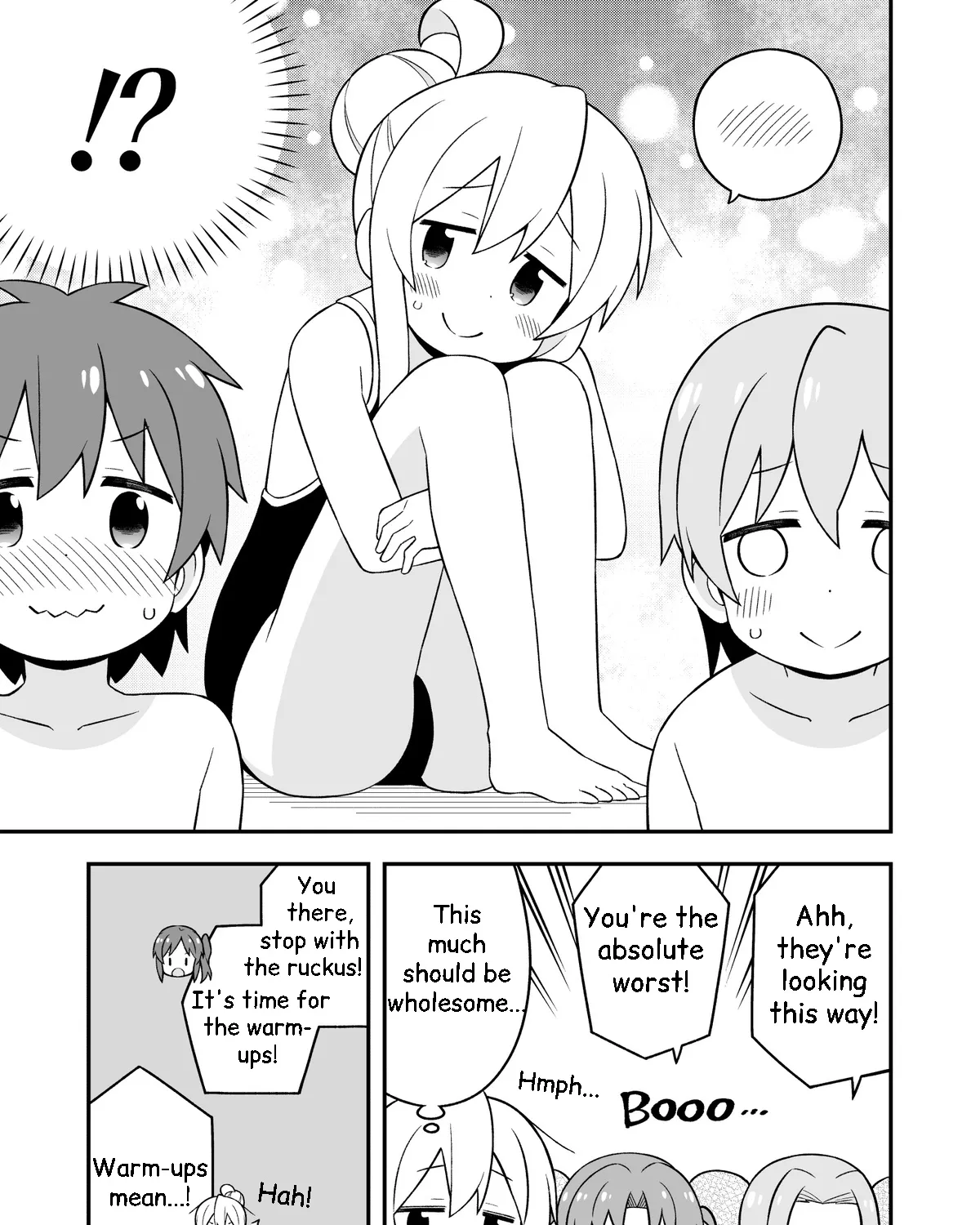 Onii-chan is done for - Page 12