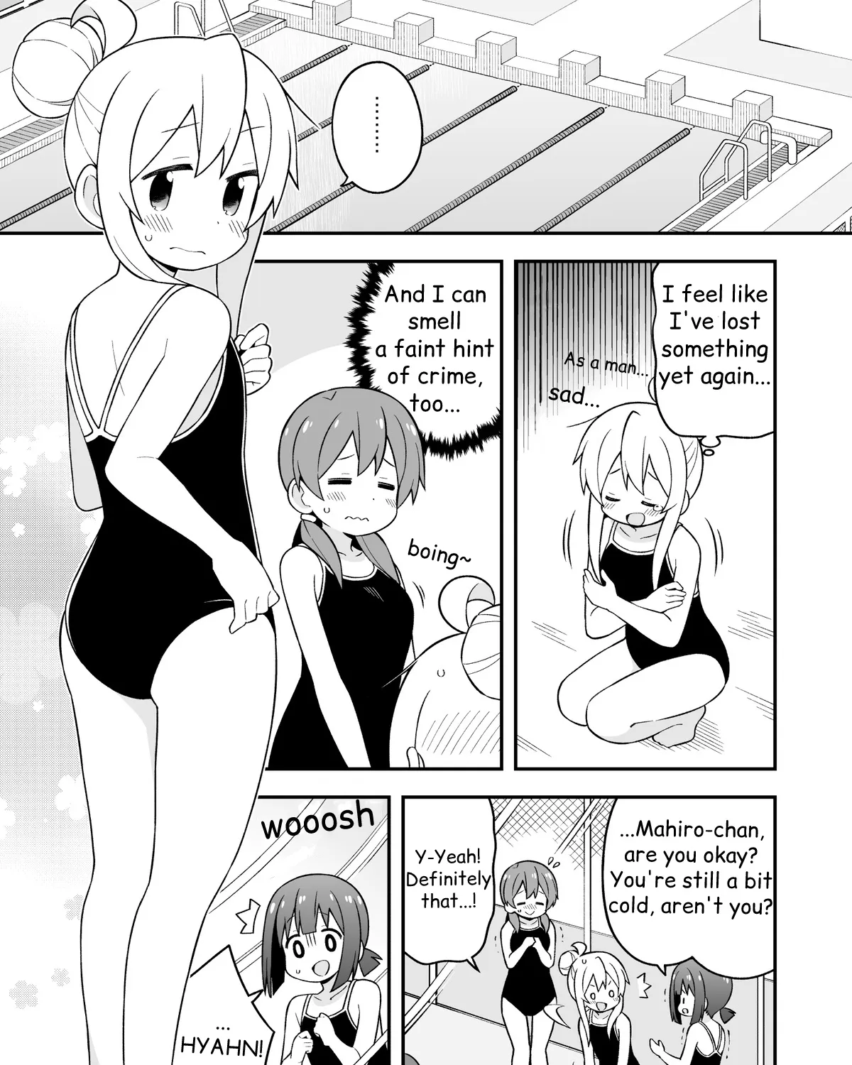 Onii-chan is done for - Page 4