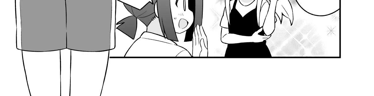 Onii-chan is done for - Page 13