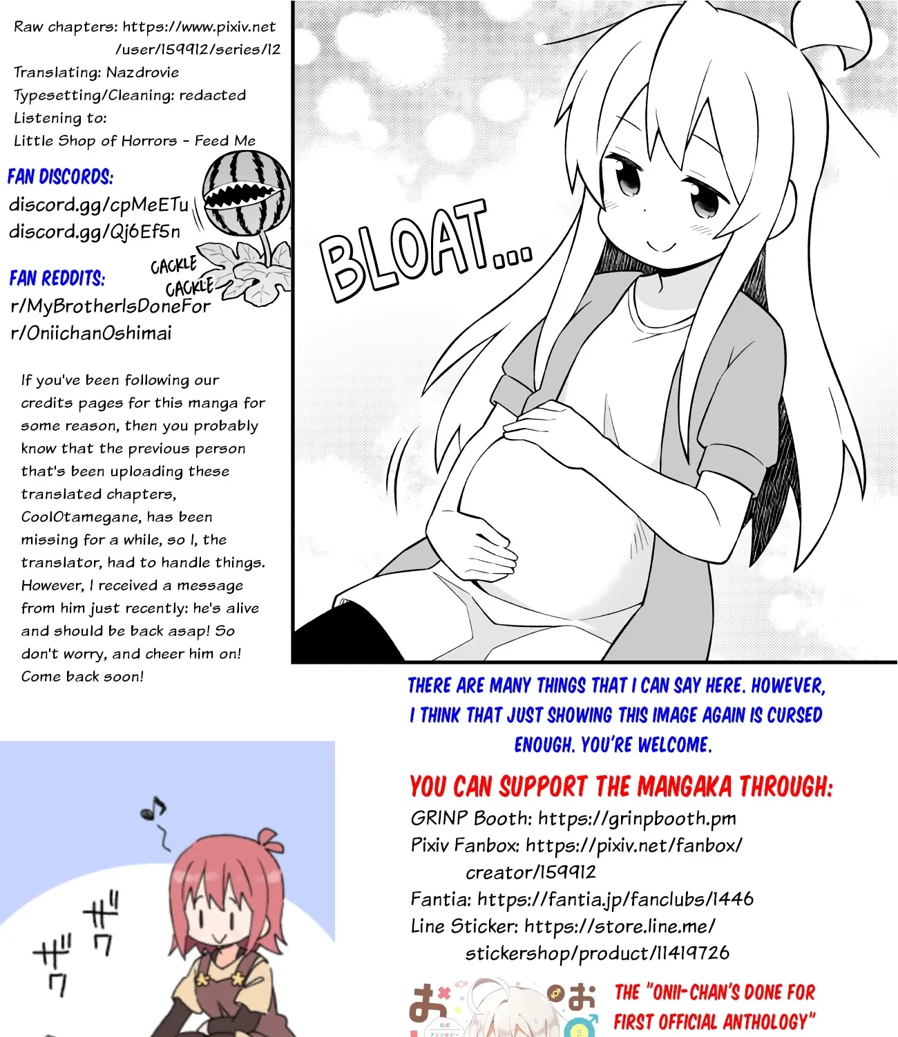 Onii-chan is done for - Page 24