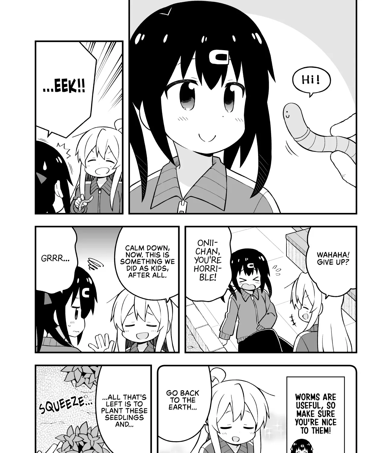 Onii-chan is done for - Page 8