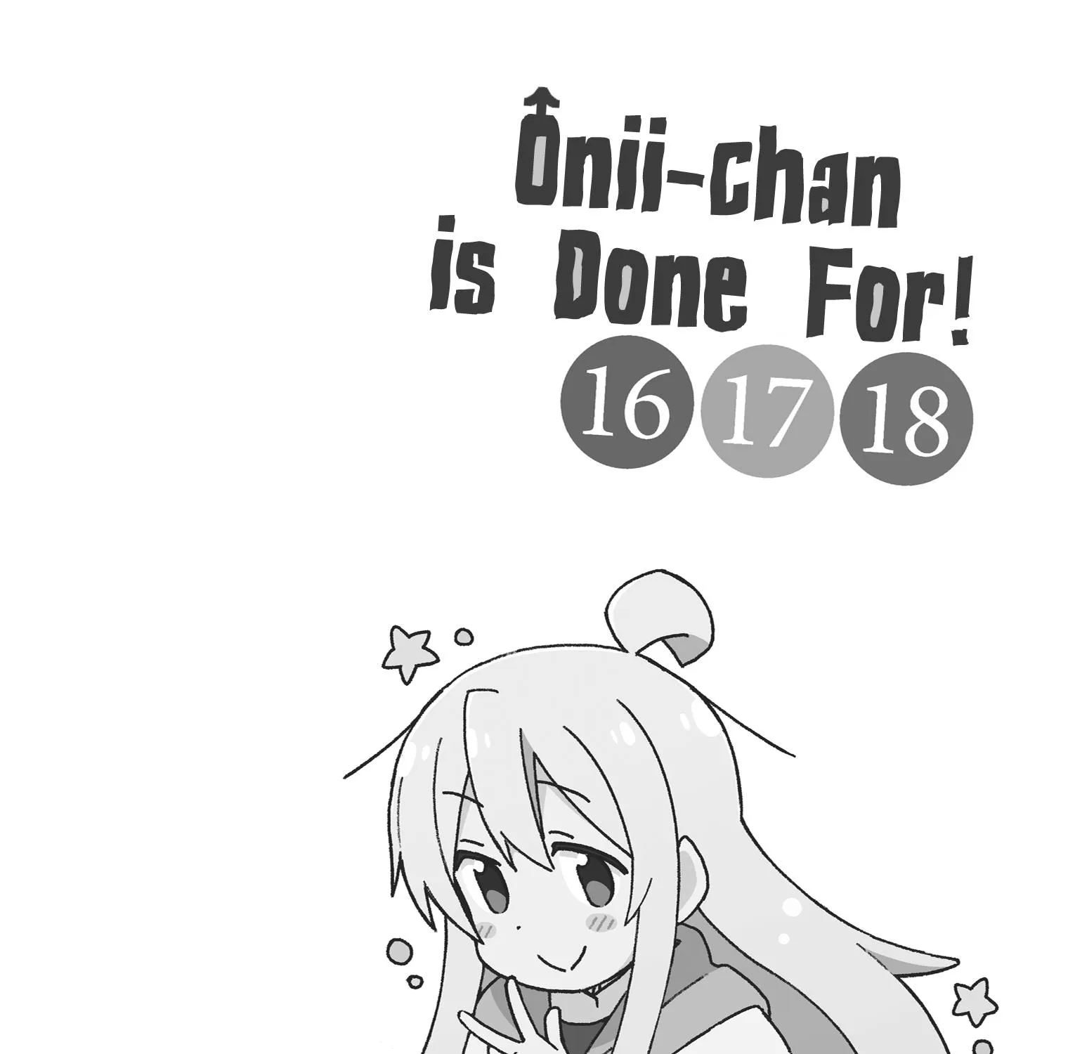 Onii-chan is done for - Page 32