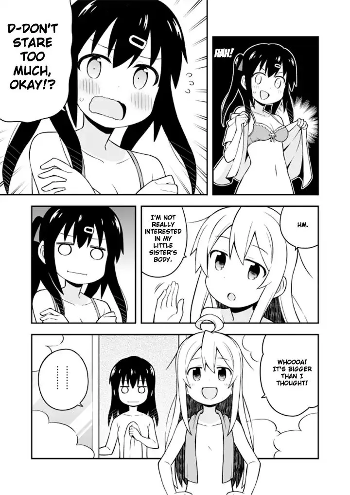 Onii-chan is done for - Page 5