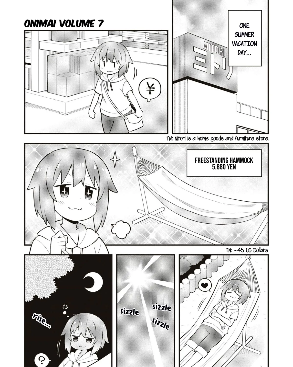 Onii-chan is done for - Page 2