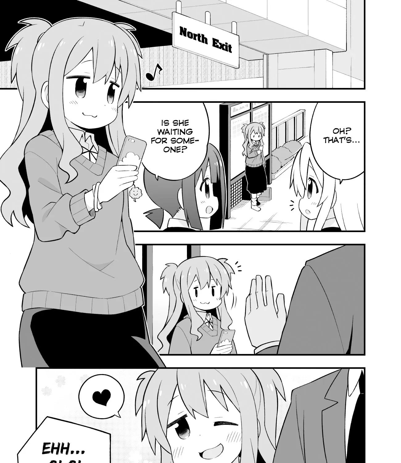 Onii-chan is done for - Page 22