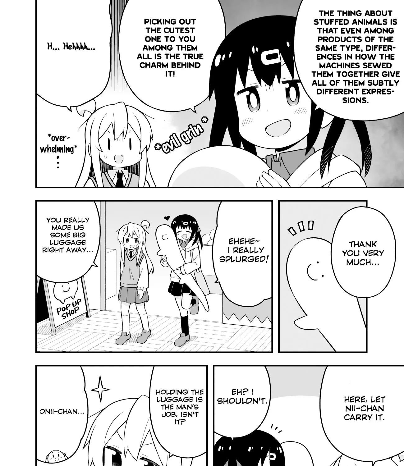 Onii-chan is done for - Page 6