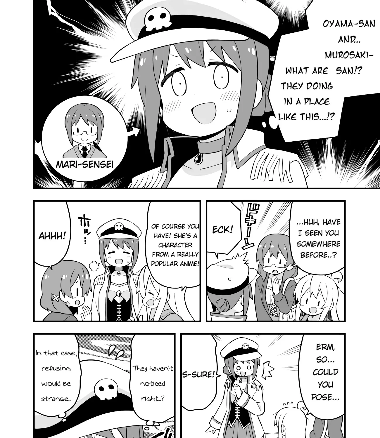 Onii-chan is done for - Page 14