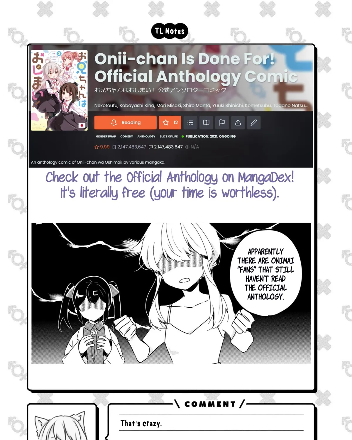 Onii-chan is done for - Page 12