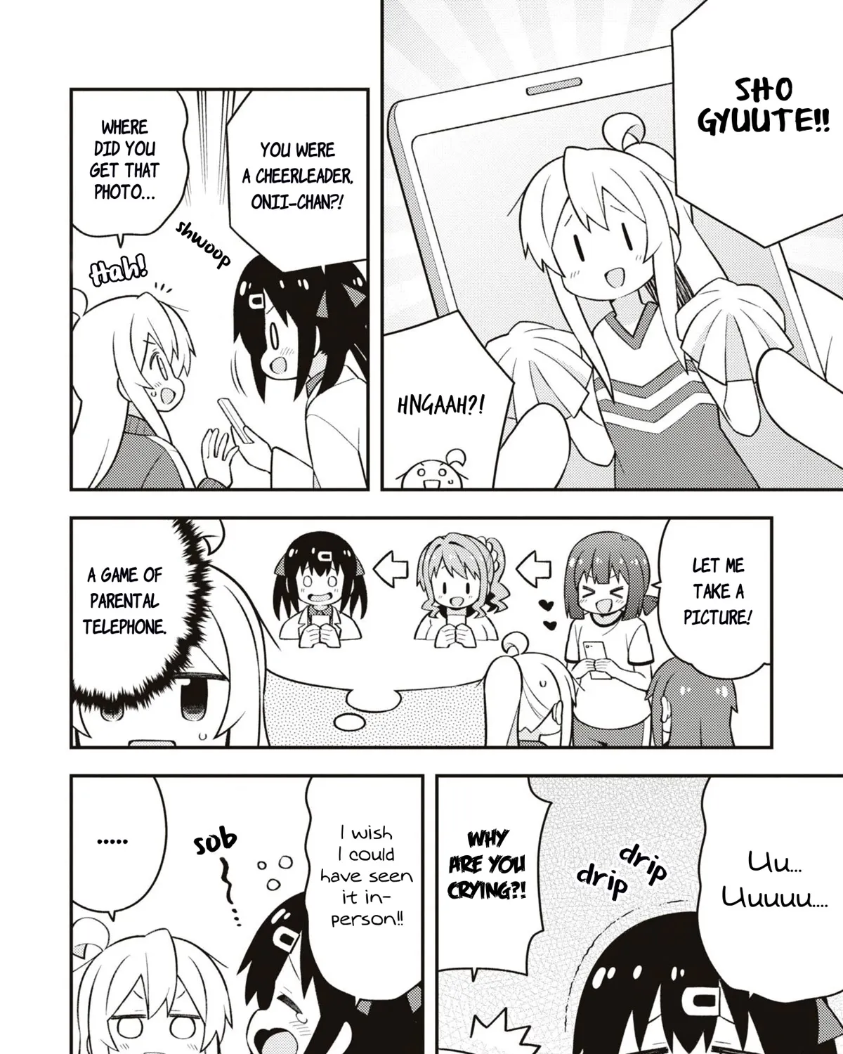 Onii-chan is done for - Page 6