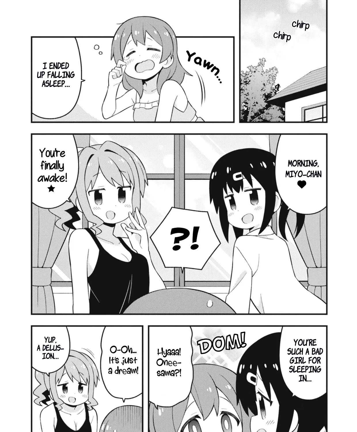 Onii-chan is done for - Page 10