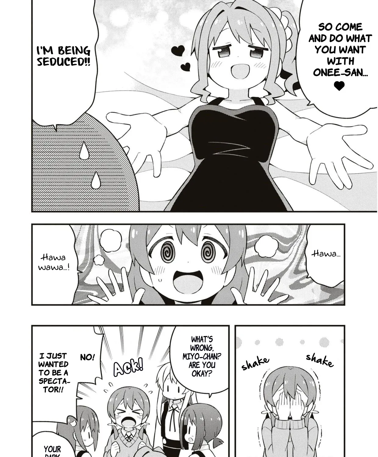 Onii-chan is done for - Page 12