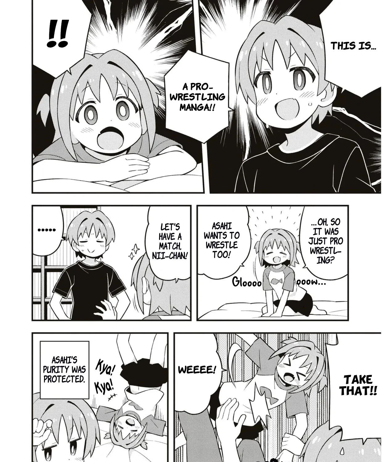 Onii-chan is done for - Page 20