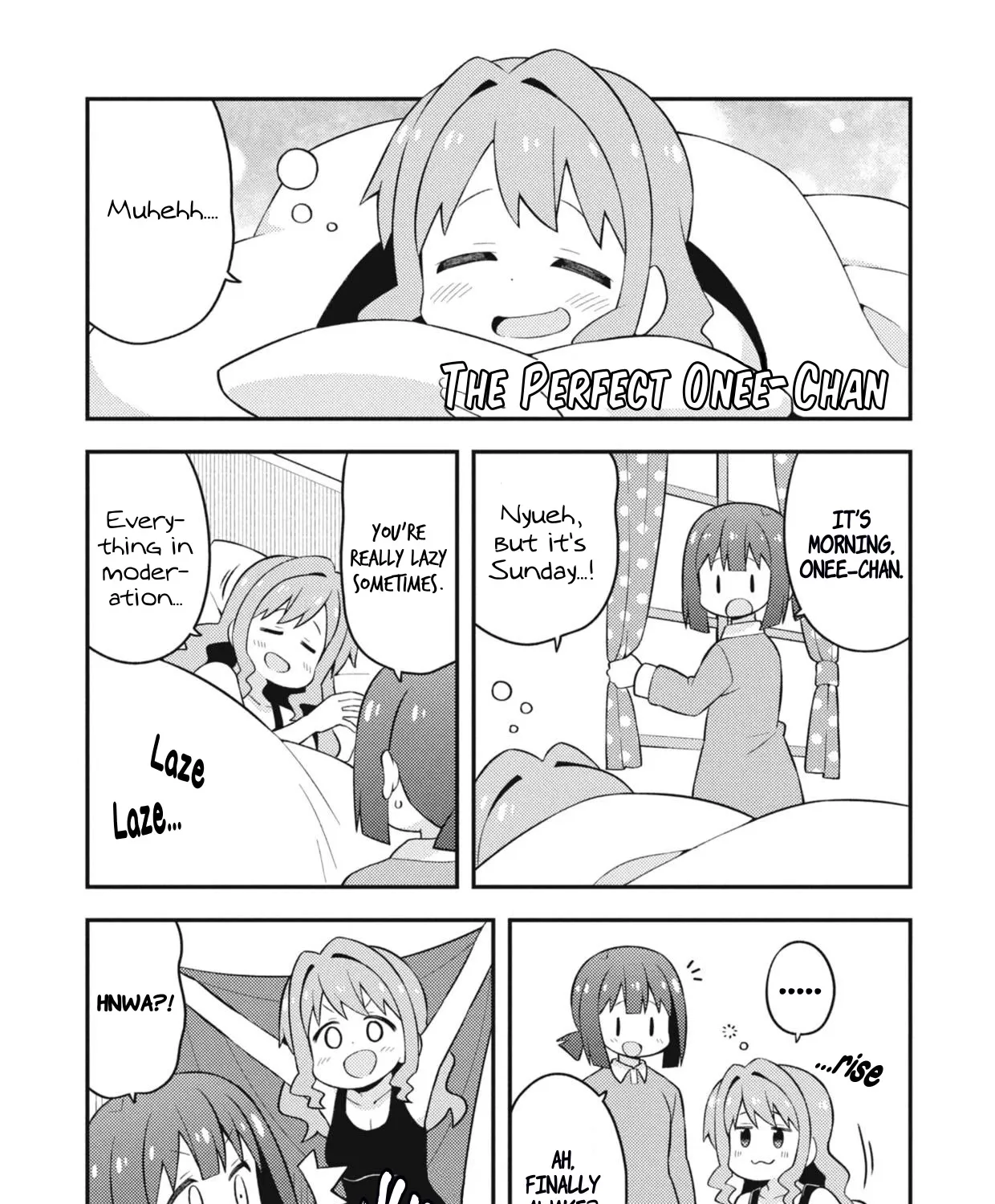 Onii-chan is done for - Page 22