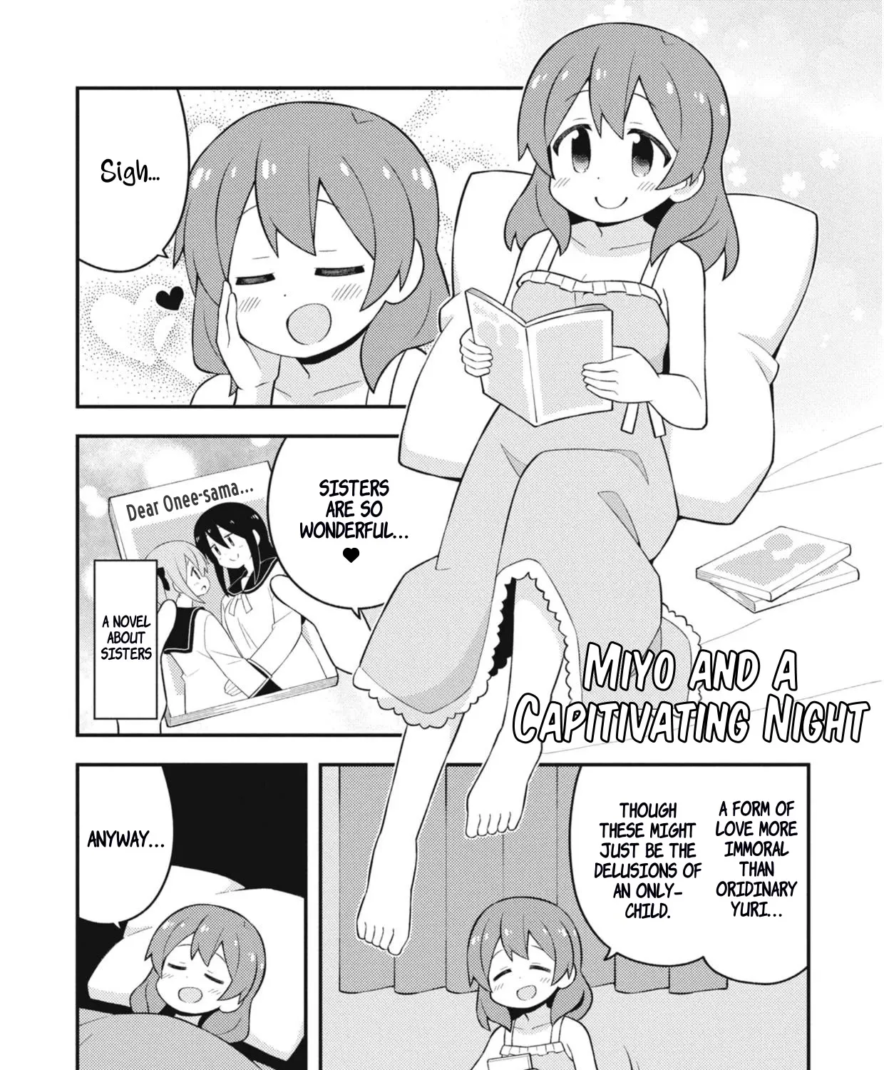 Onii-chan is done for - Page 6