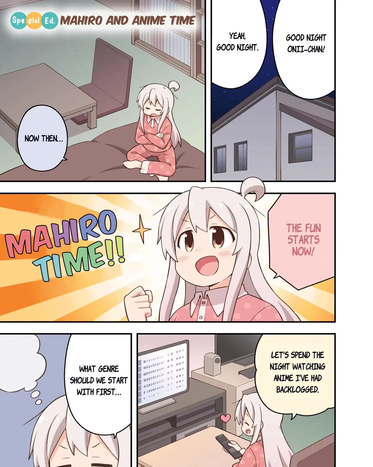 Onii-chan is done for - Page 2