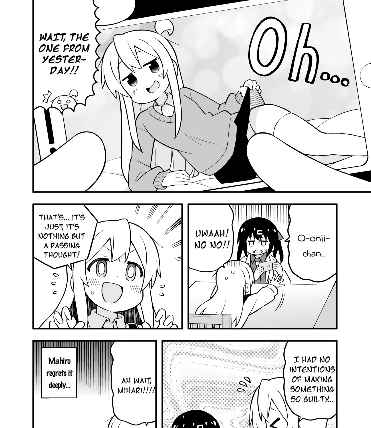 Onii-chan is done for - Page 22