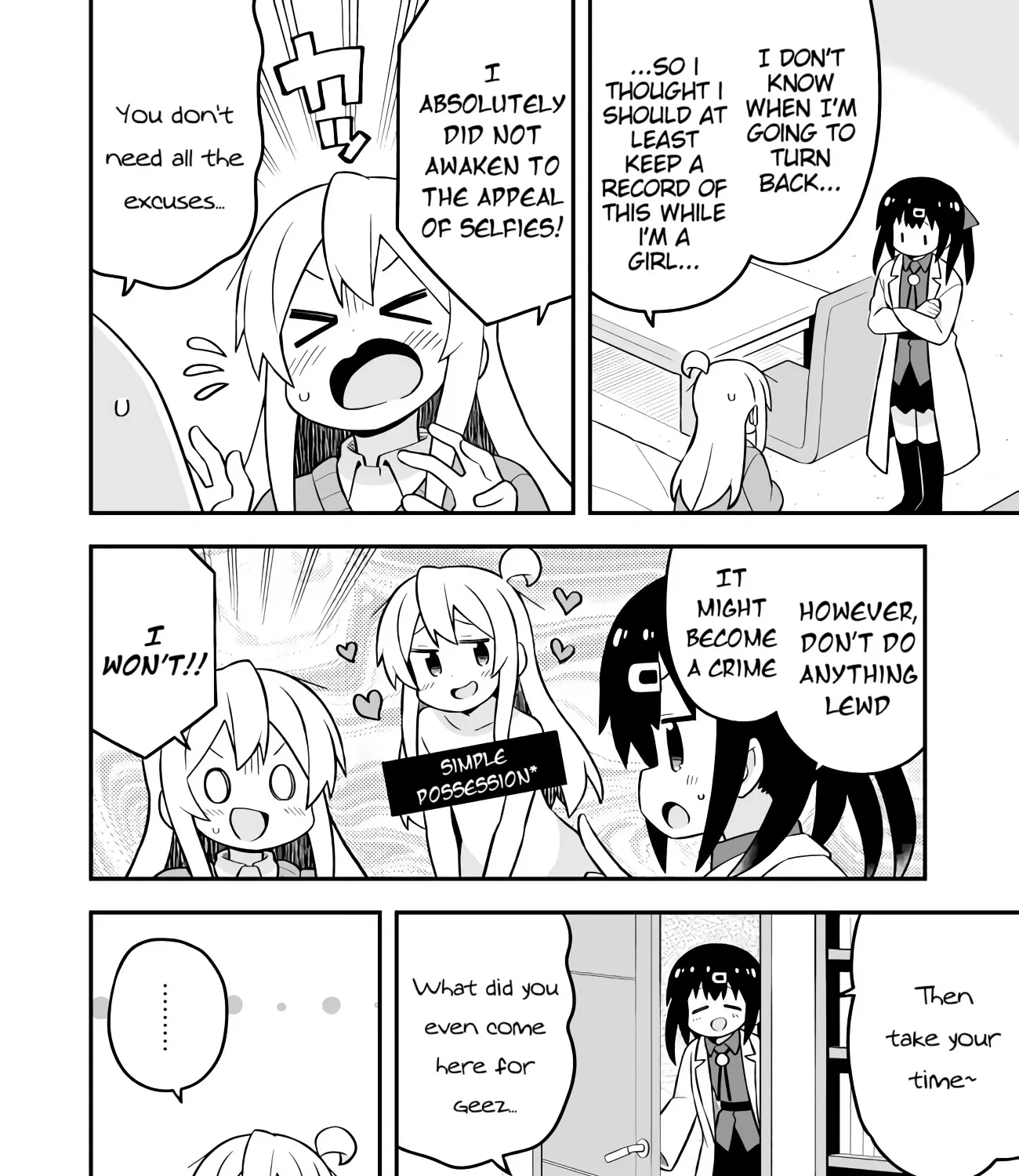 Onii-chan is done for - Page 6