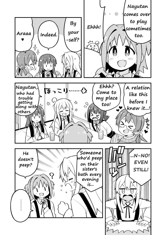 Onii-chan is done for - Page 6