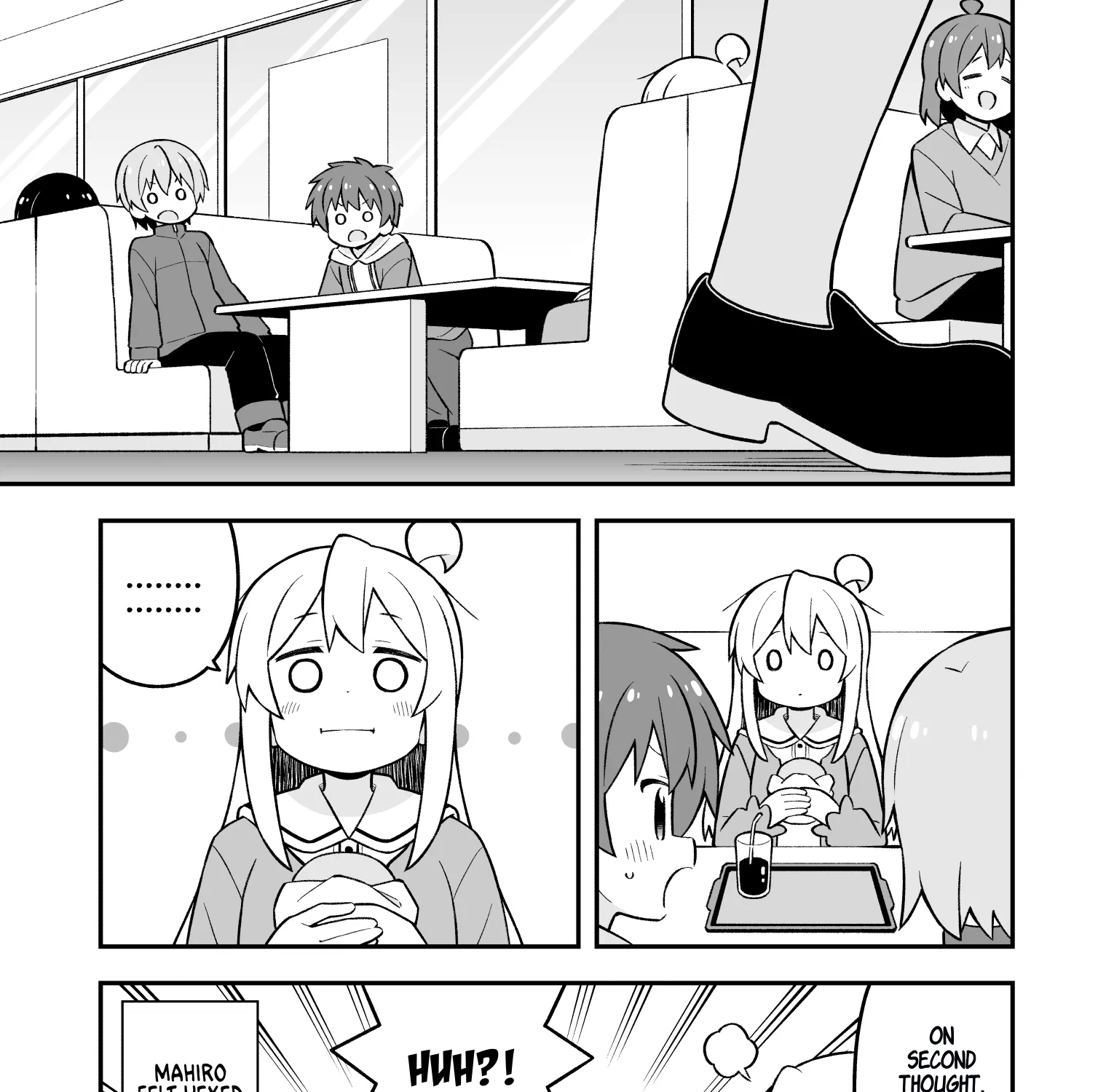 Onii-chan is done for - Page 24