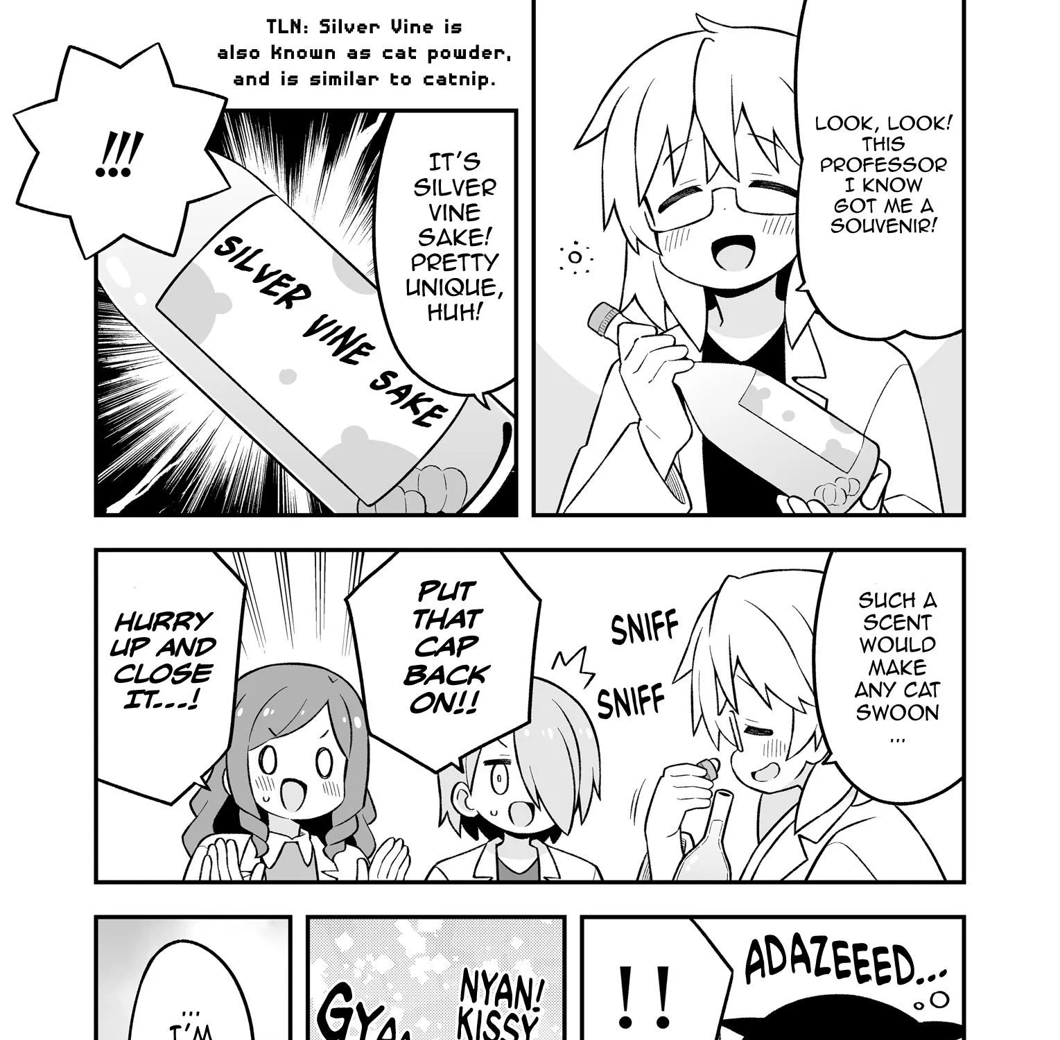 Onii-chan is done for - Page 42