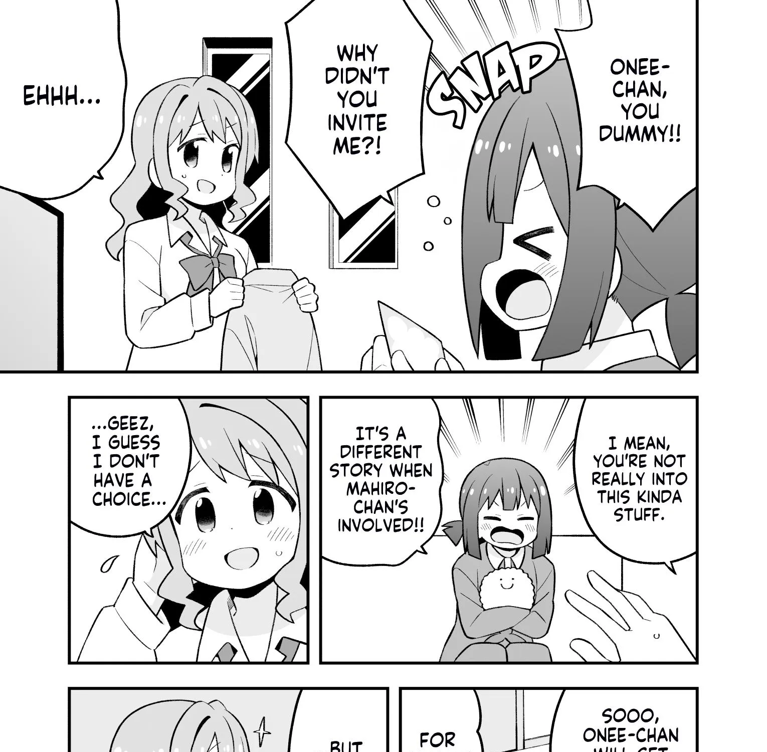 Onii-chan is done for - Page 16