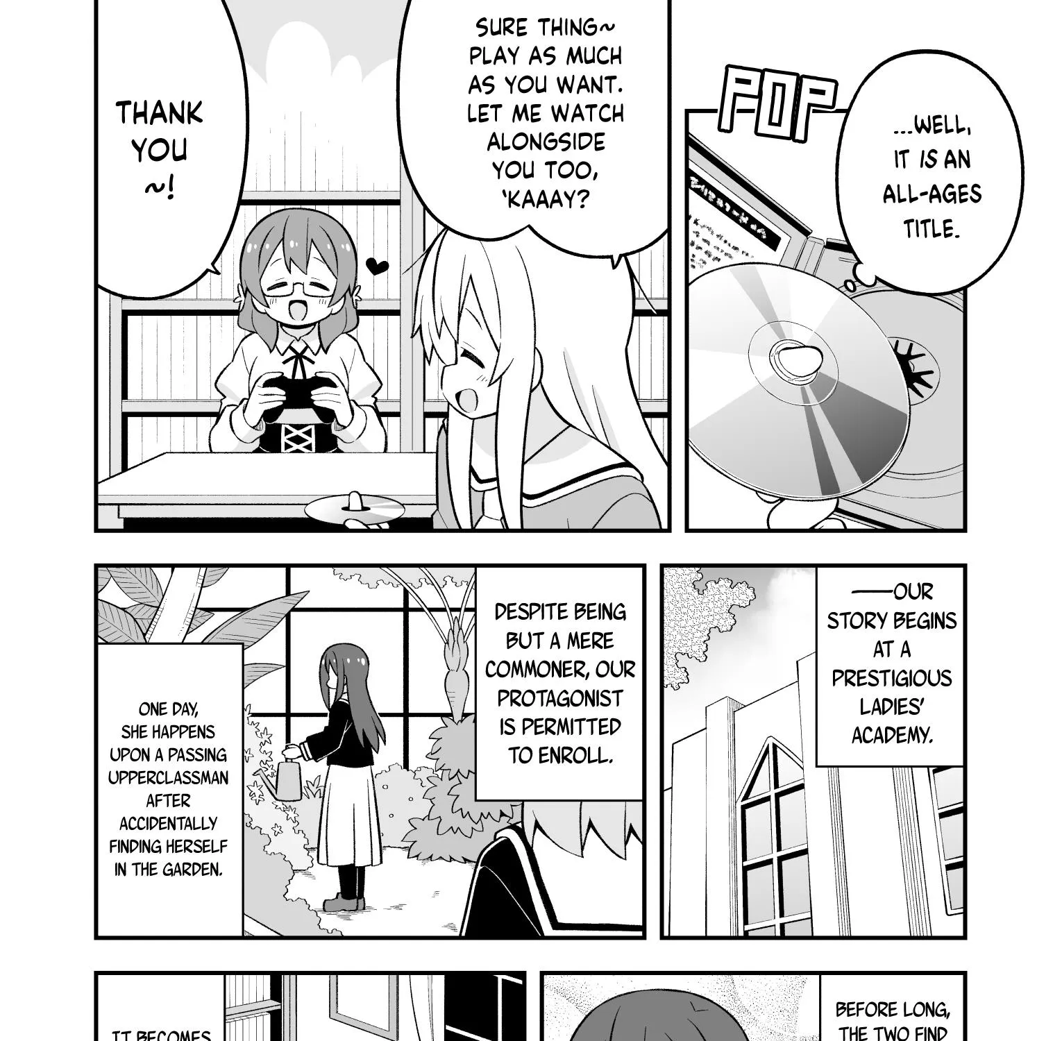 Onii-chan is done for - Page 6