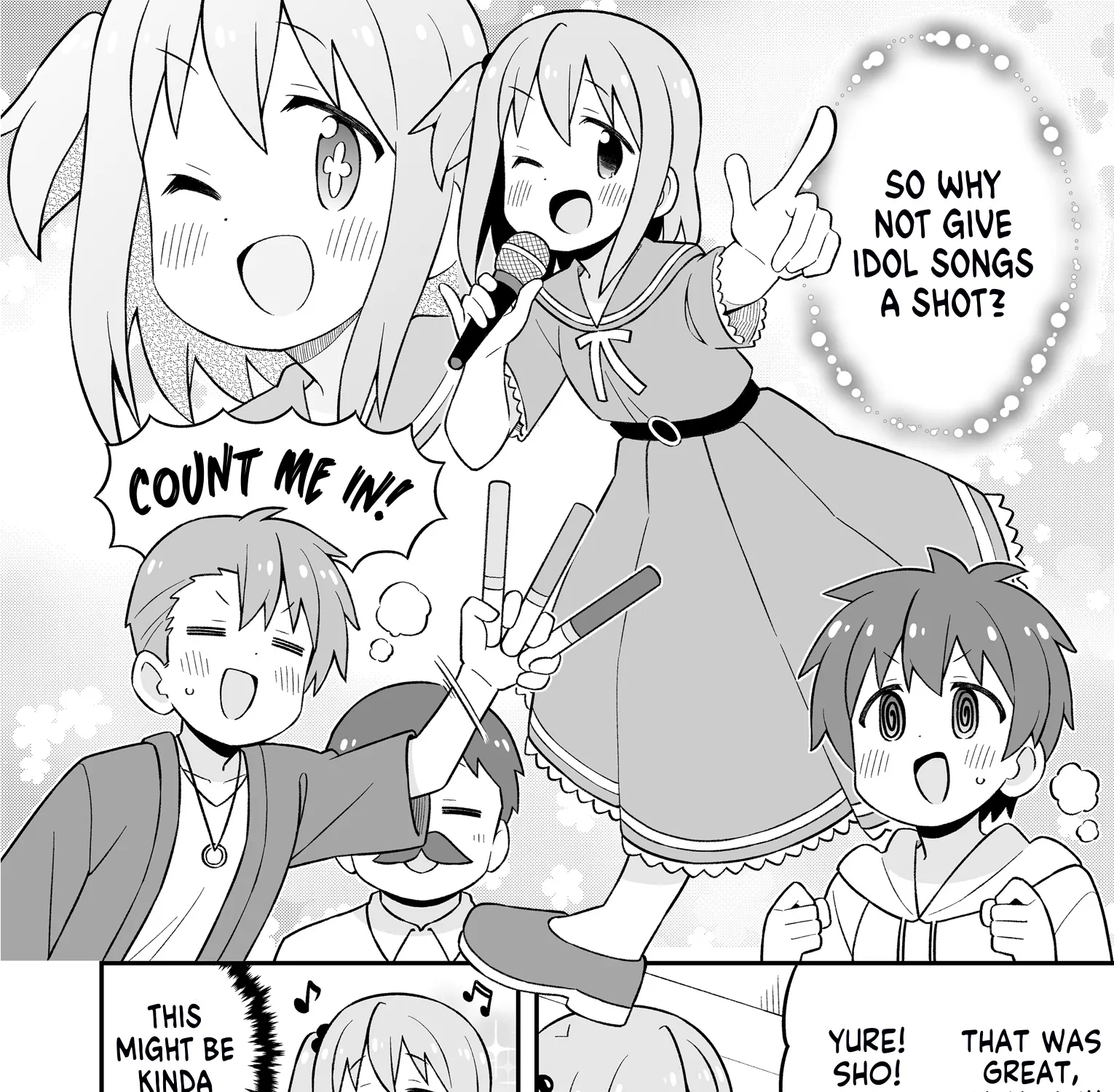 Onii-chan is done for - Page 30