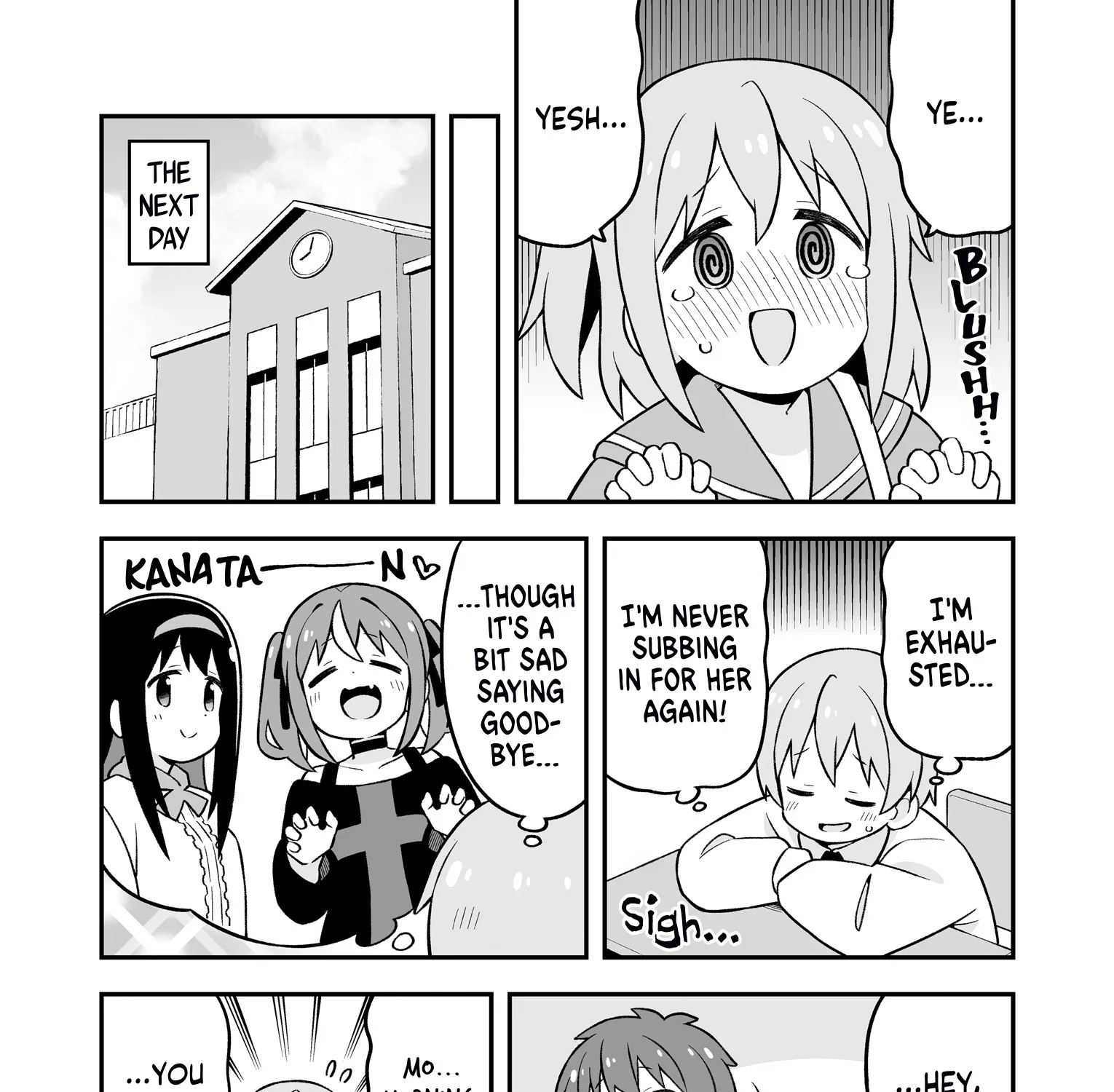 Onii-chan is done for - Page 36