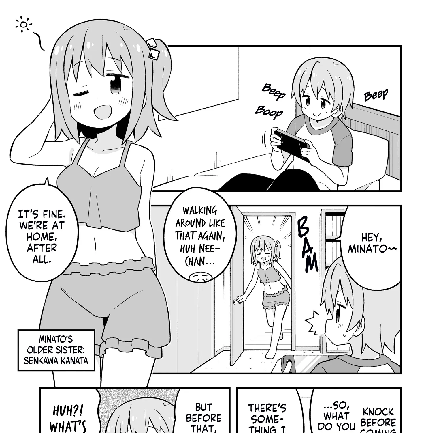 Onii-chan is done for - Page 8