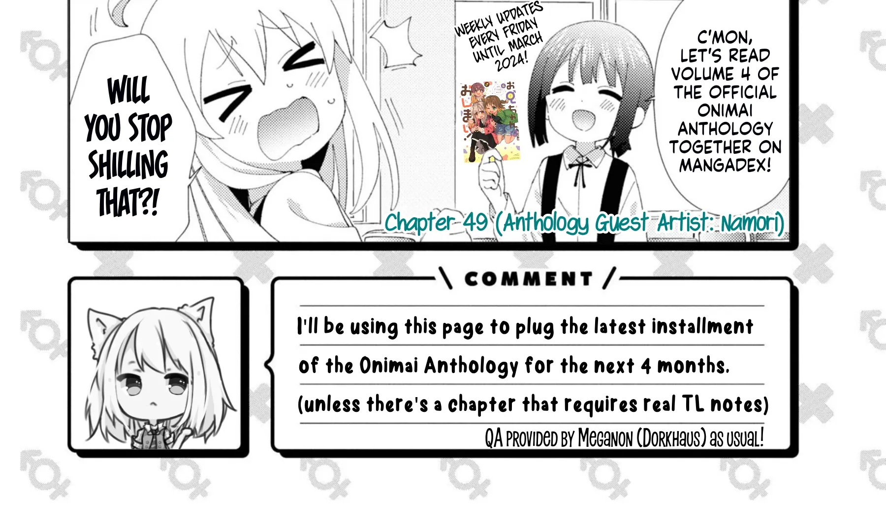 Onii-chan is done for - Page 25