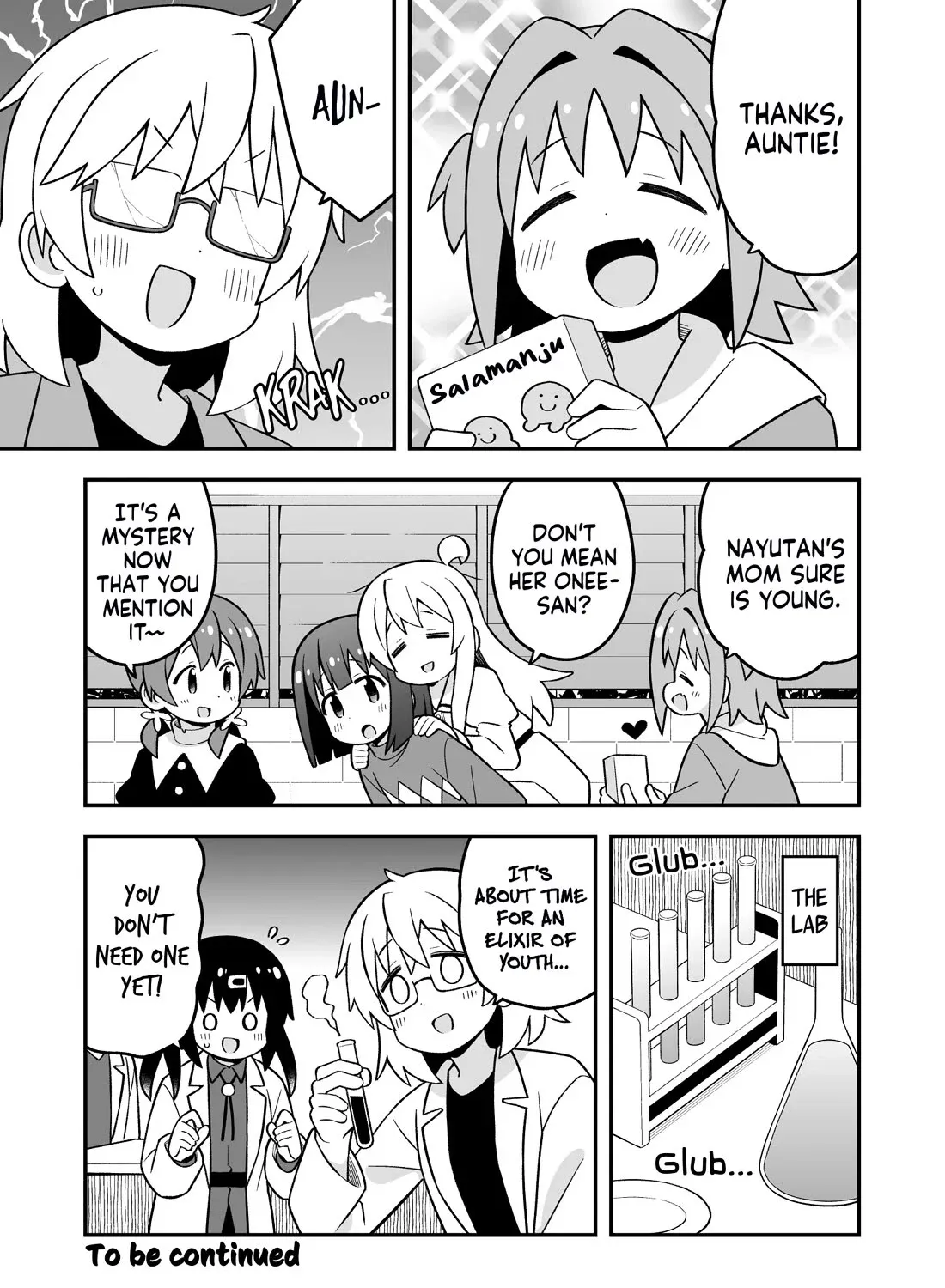 Onii-chan is done for - Page 24