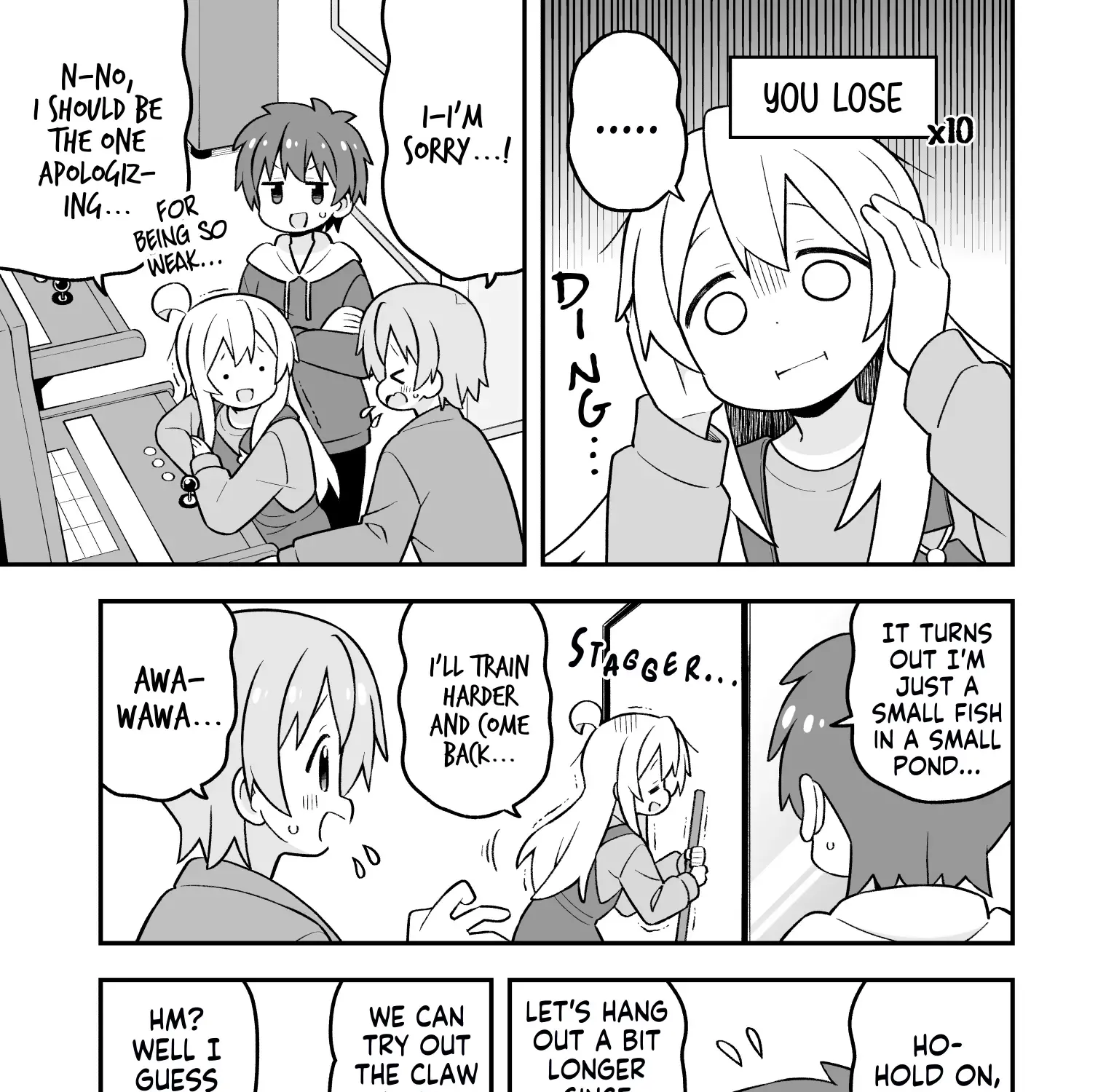 Onii-chan is done for - Page 12