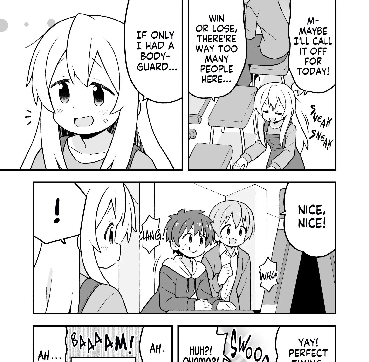 Onii-chan is done for - Page 4