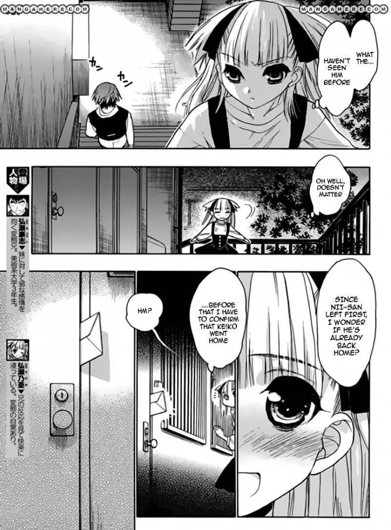 Oniichan Control Chapter 13 page 3 - MangaNato