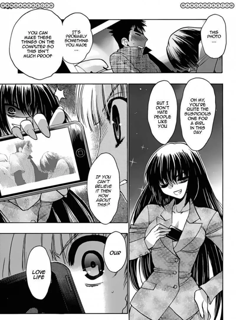 Oniichan Control Chapter 13 page 9 - MangaNato