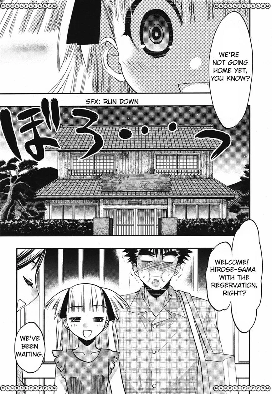 Oniichan Control Chapter 16 page 10 - MangaNato