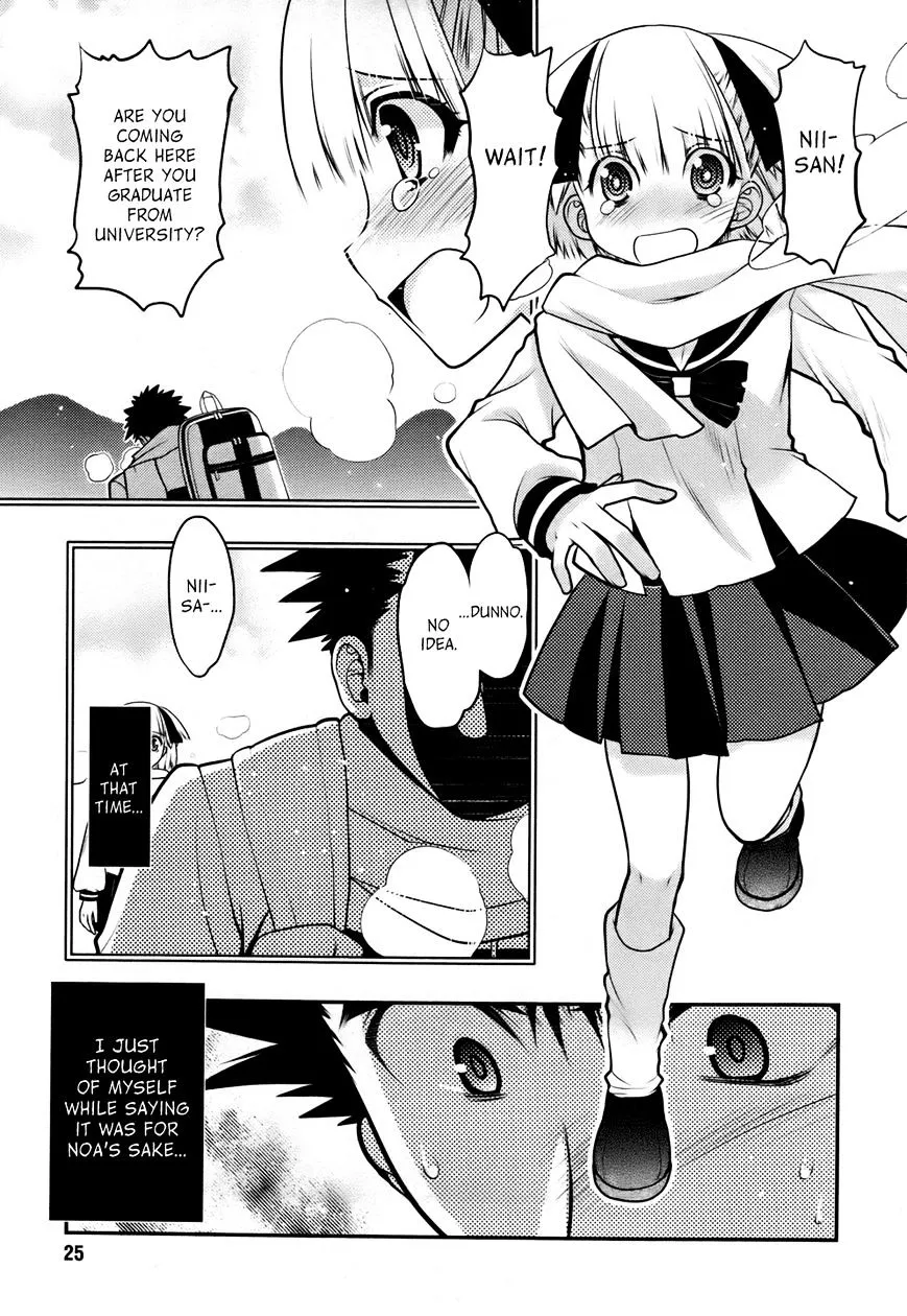 Oniichan Control Chapter 24 page 25 - MangaNato