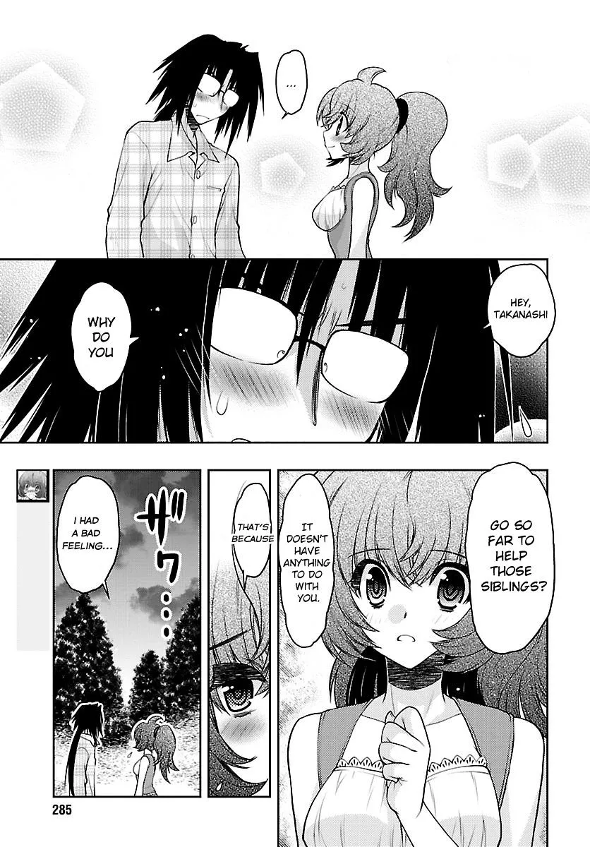 Oniichan Control Chapter 30 page 3 - MangaNato