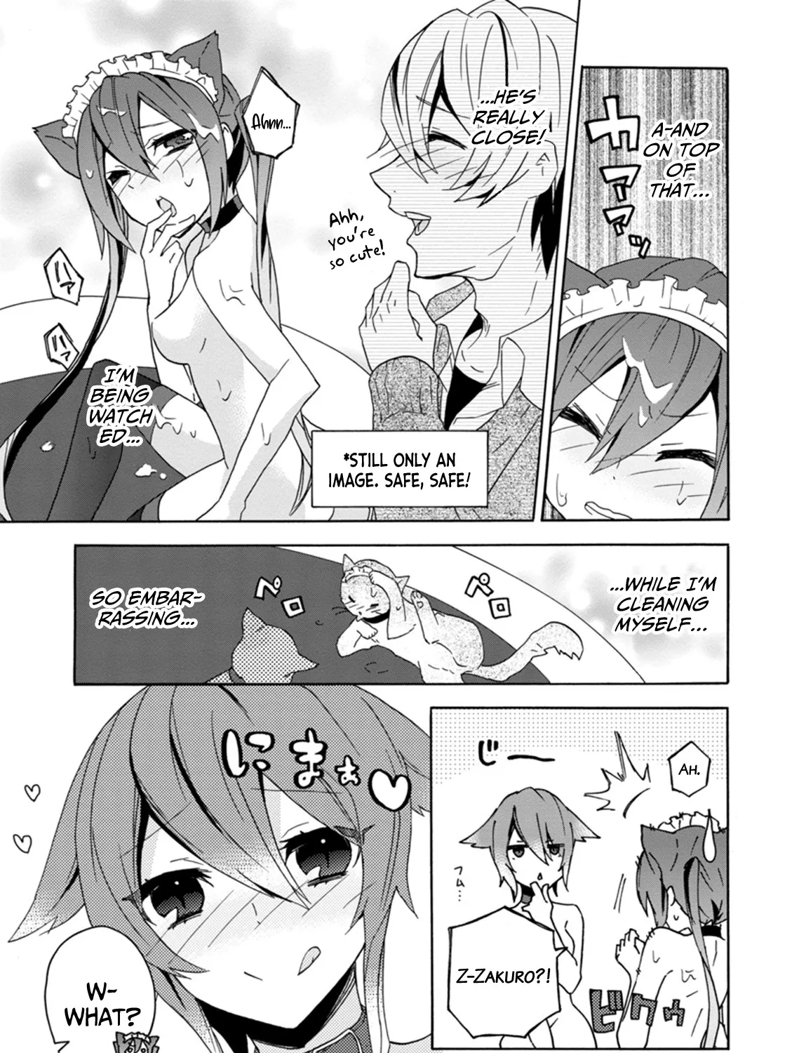 Oniichan no Koto ga Suki Sugite Nyan Nyan Shitai Burakon Imouto dakedo Sunao ni Narenai no Chapter 11 page 21 - MangaKakalot