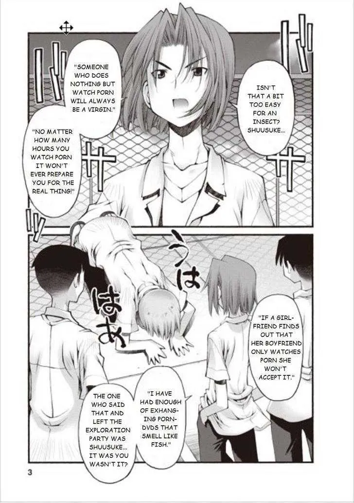 Oniichan no Koto Nanka Zenzen Suki ja Nai n da kara ne Chapter 12.5 page 4 - MangaNato