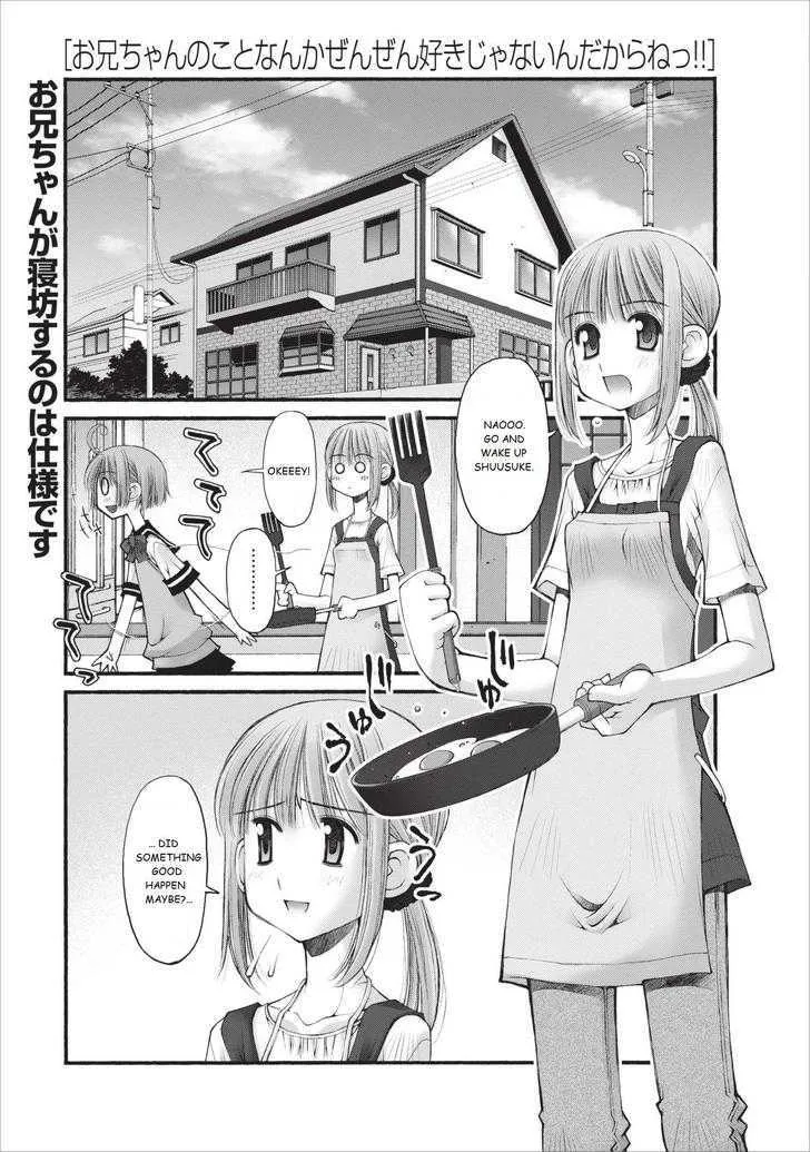 Oniichan no Koto Nanka Zenzen Suki ja Nai n da kara ne Chapter 12 page 2 - MangaNato