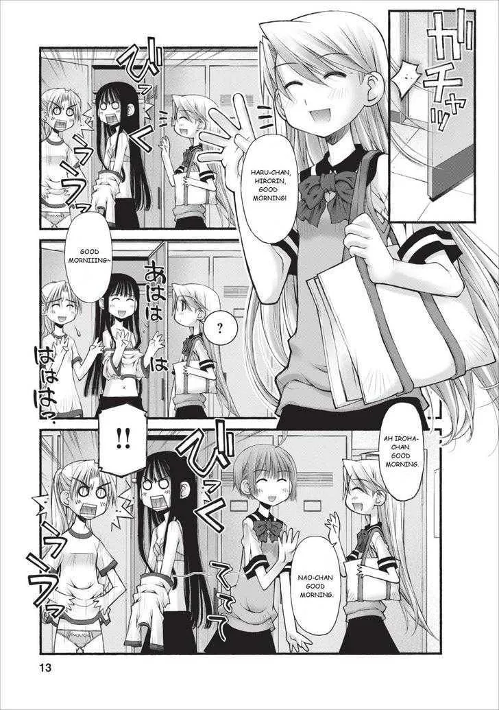 Oniichan no Koto Nanka Zenzen Suki ja Nai n da kara ne Chapter 12 page 14 - MangaNato