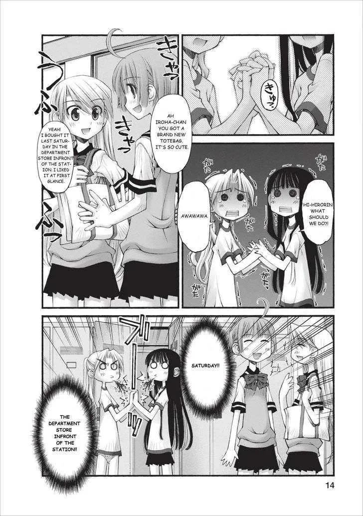 Oniichan no Koto Nanka Zenzen Suki ja Nai n da kara ne Chapter 12 page 15 - MangaNato